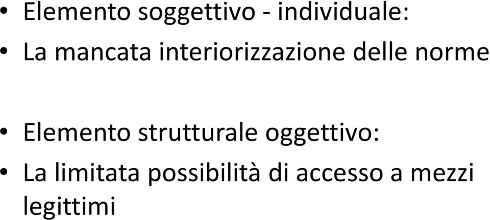 Elemento strutturale oggettivo: La