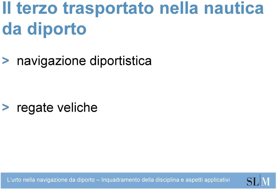 diporto > navigazione