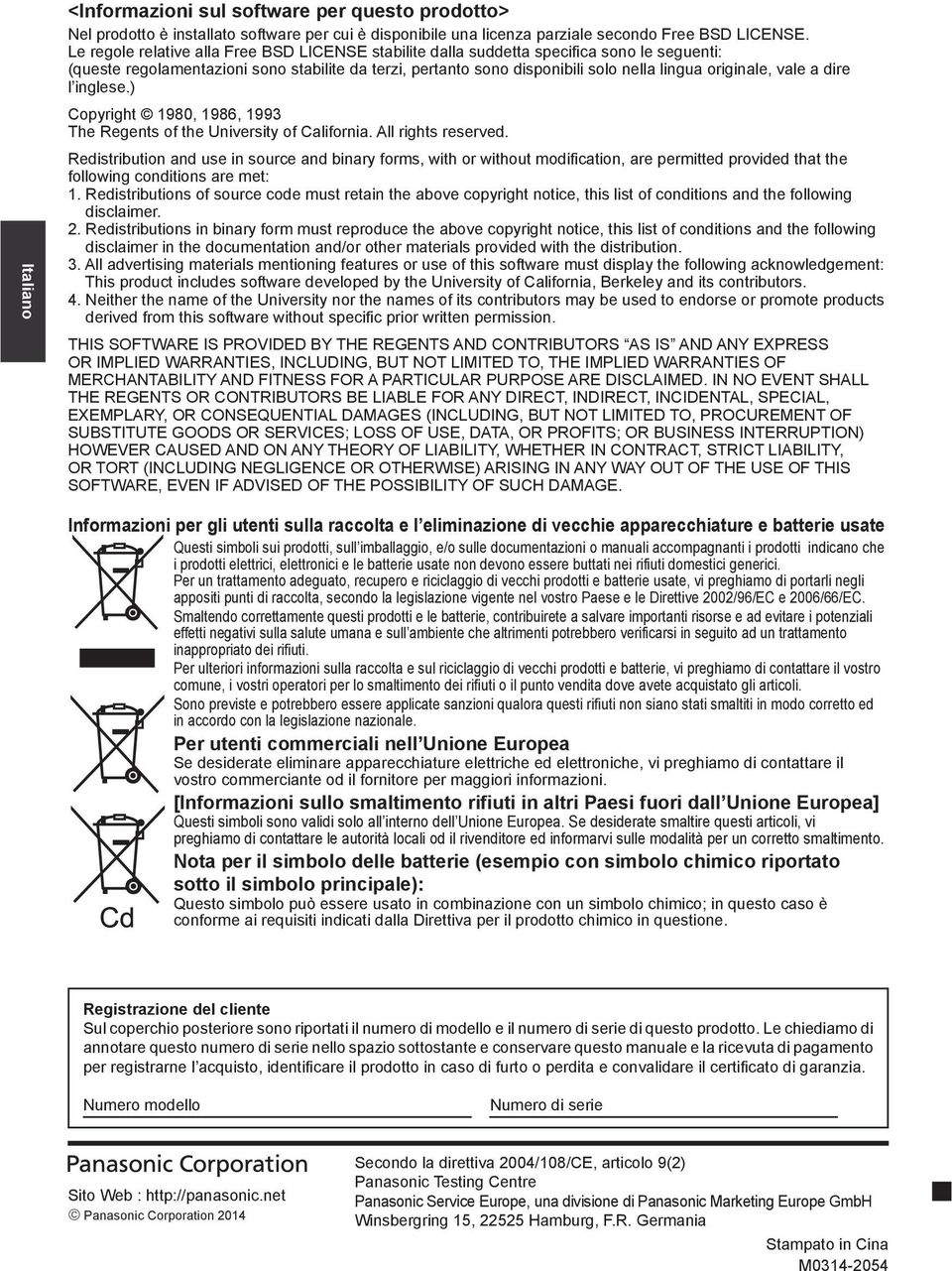 vale a dire l inglese.) Copyright 1980, 1986, 1993 The Regents of the University of California. All rights reserved.