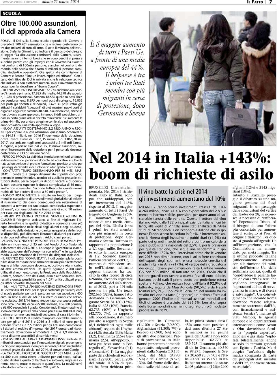 È stato il ministro dell Istruzione, Stefania Giannini, ad indicare il percorso del disegno di legge: La discussione comincerà dalla Camera, sicuramente saranno i tempi brevi che servono perché si