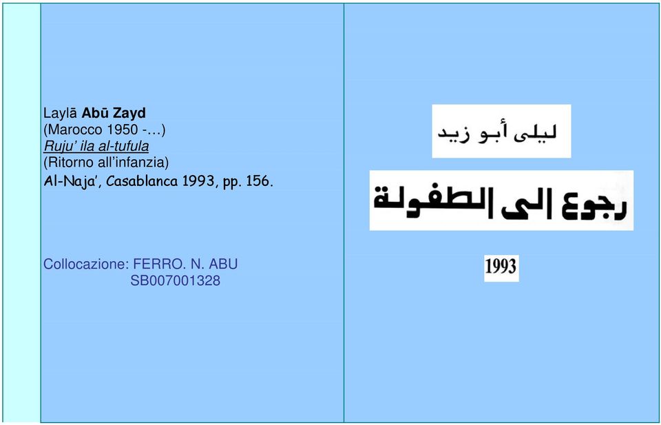 Al-Naja, Casablanca 1993, pp. 156.