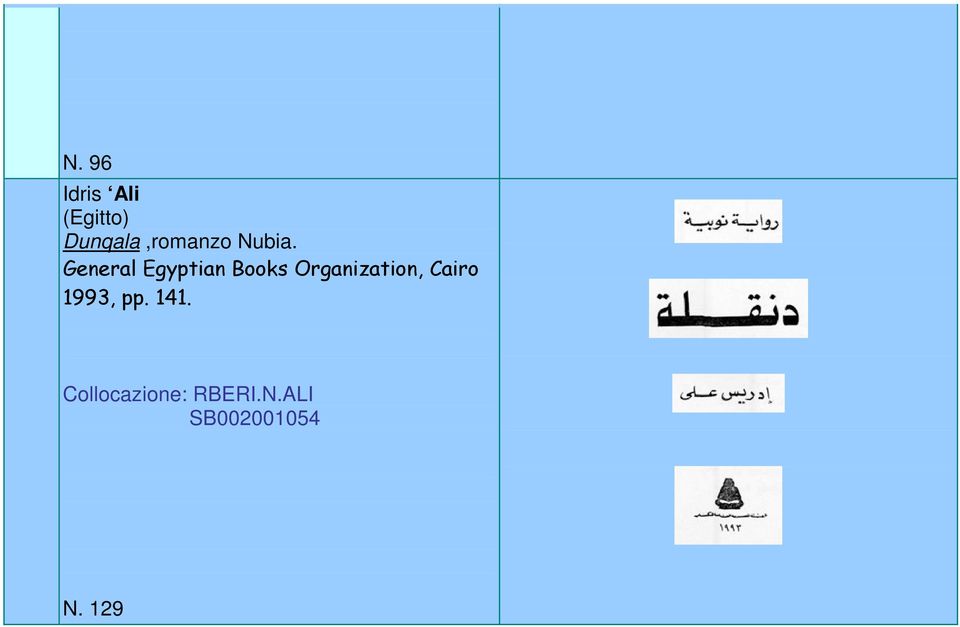 General Egyptian Books Organization,