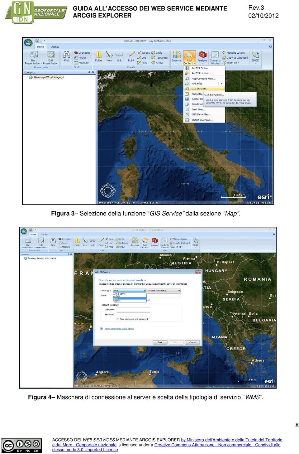 Figura 4 Maschera di connessione al