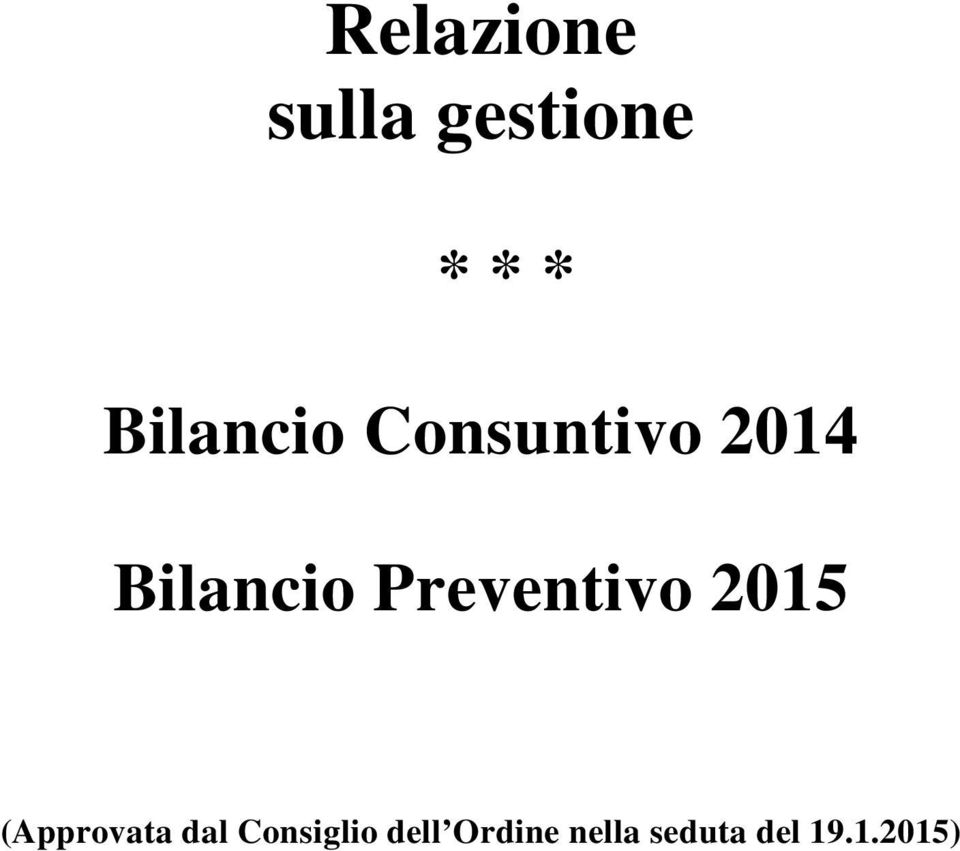 Preventivo 2015 (Approvata dal