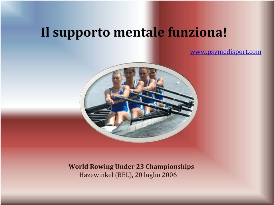 World Rowing Under 23