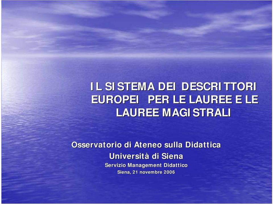 Ateneo sulla Didattica Università di Siena