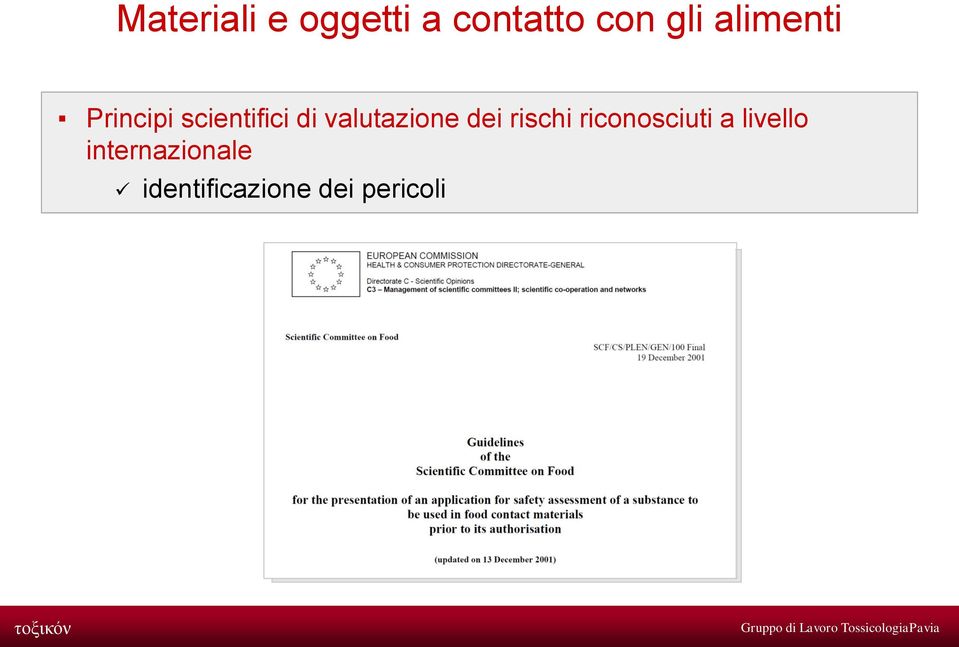 riconosciuti a livello