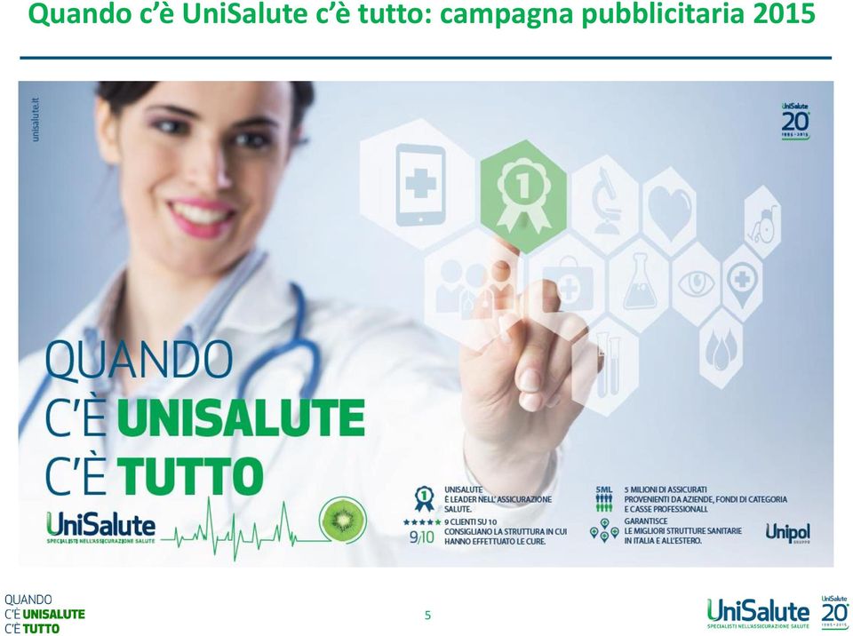 tutto: campagna