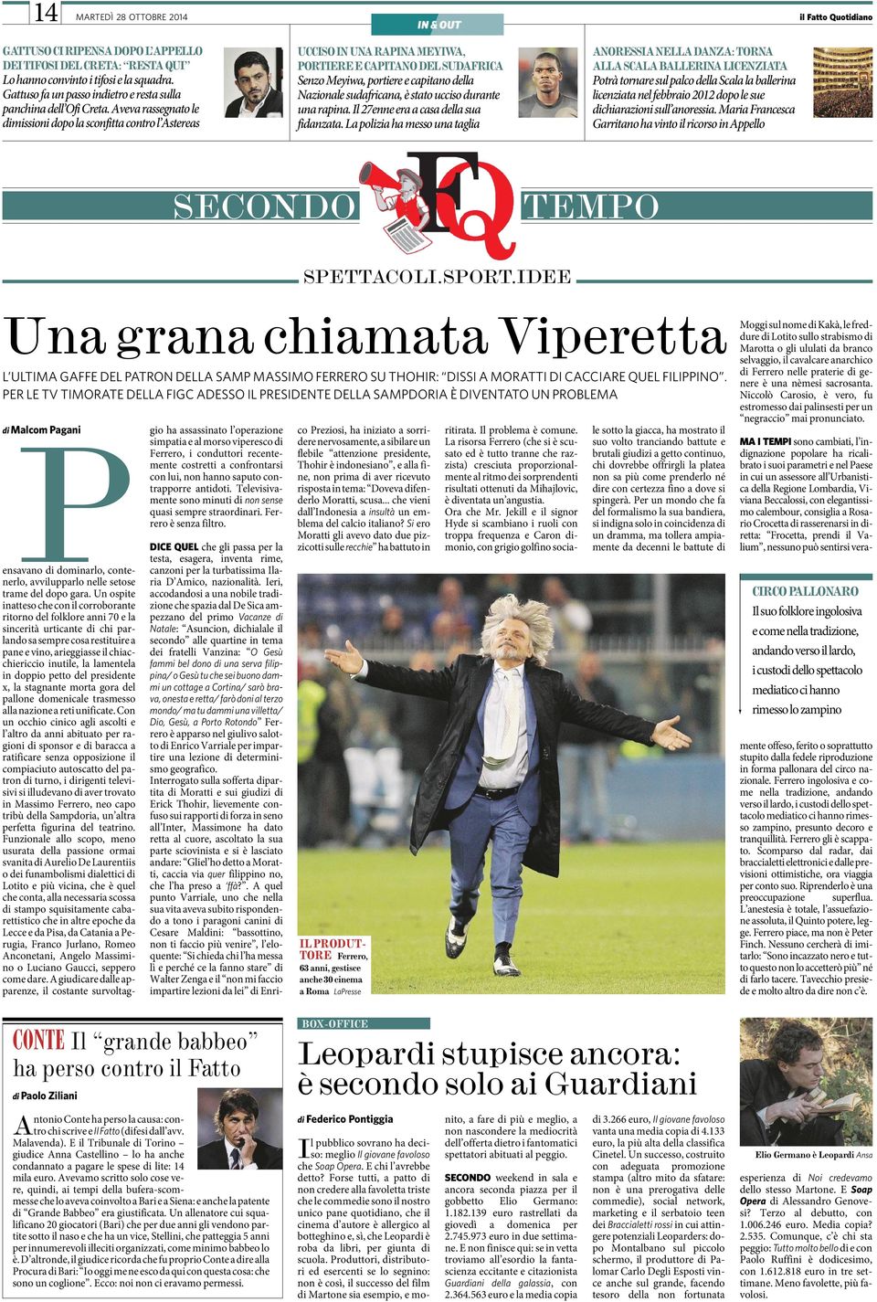 Aveva rassegnato le dimissioni dopo la sconfitta contro l Astereas UCCISO IN UNA RAPINA MEYIWA, PORTIERE E CAPITANO DEL SUDAFRICA Senzo Meyiwa, portiere e capitano della Nazionale sudafricana, è