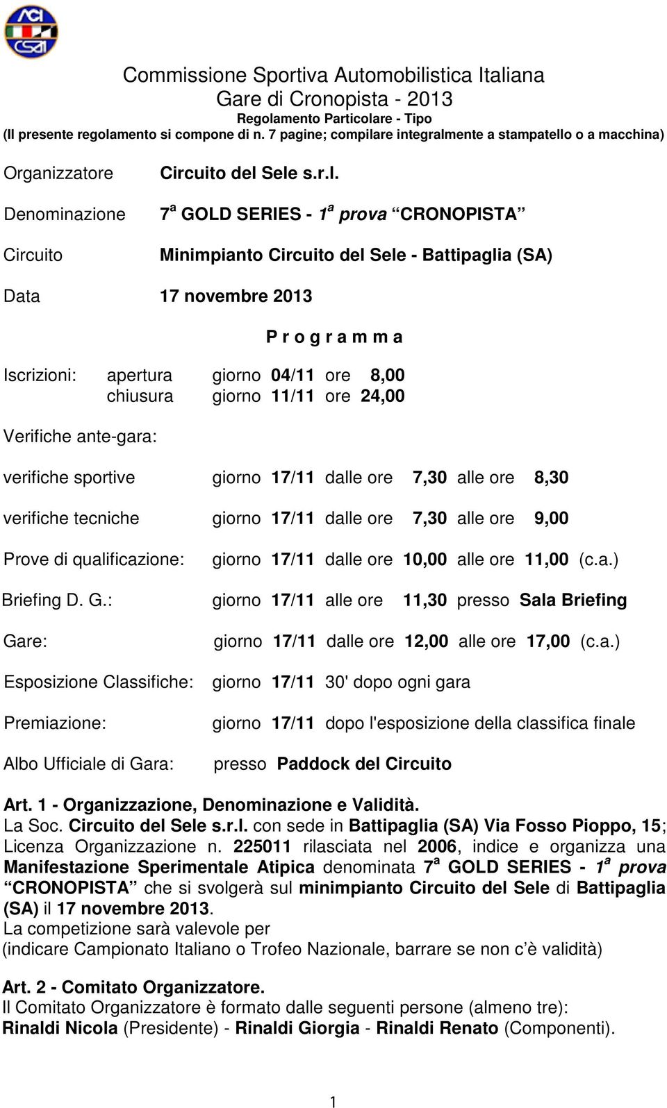 re integralm