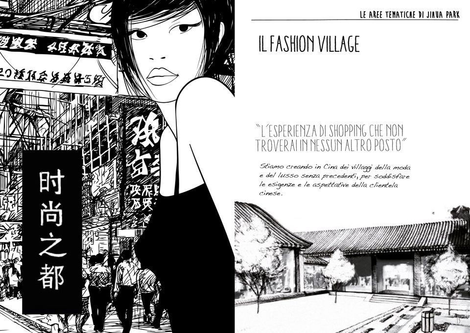in Cina dei villaggi della moda e del lusso senza precedenti, per