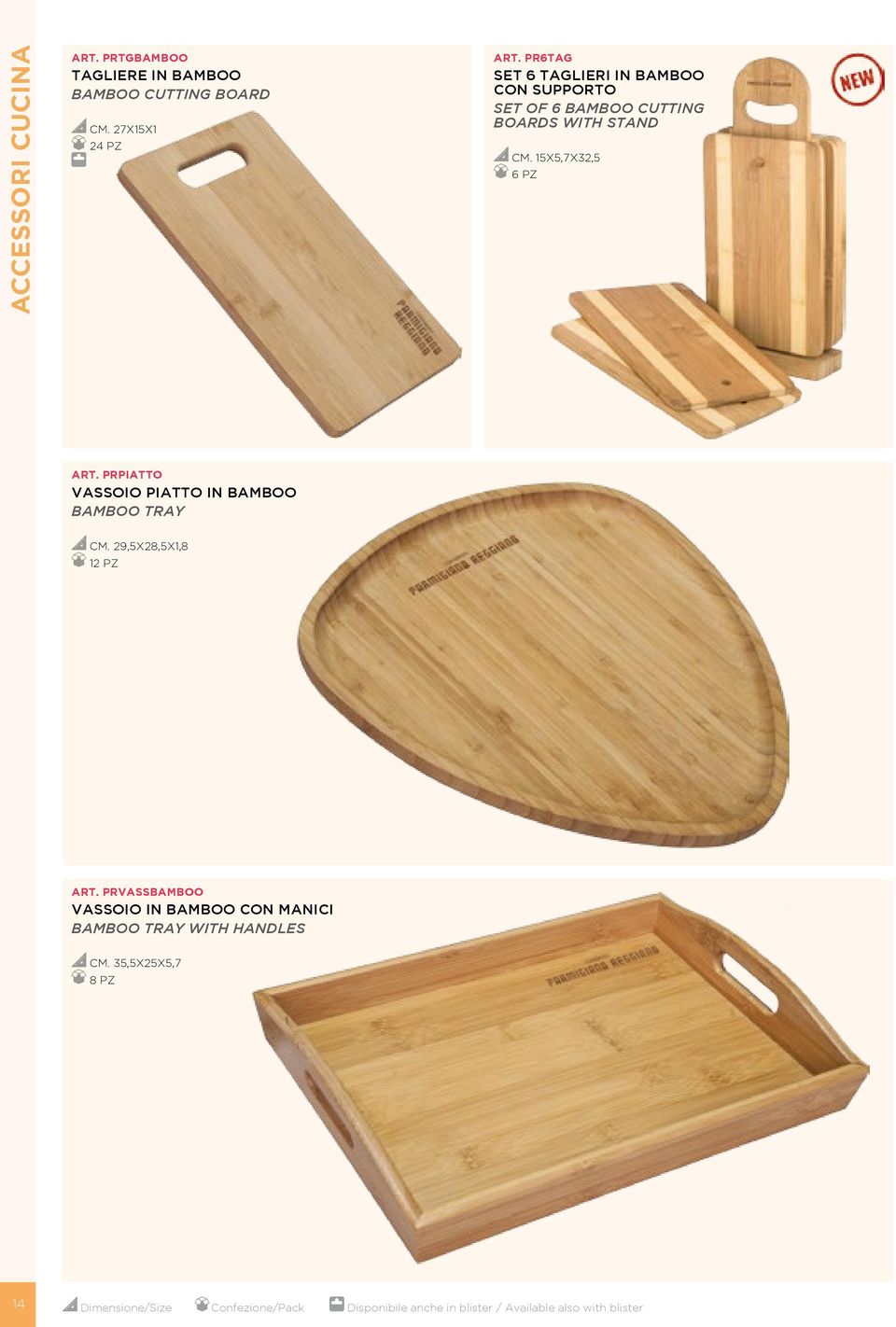 PRPIATTO VASSOIO PIATTO IN BAMBOO BAMBOO TRAY CM. 29,5X28,5X1,8 12 PZ ART.