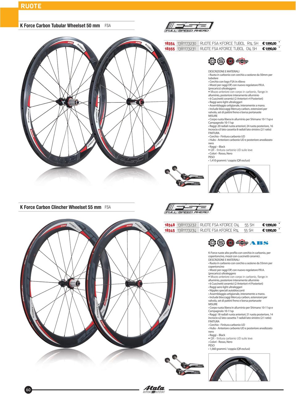 990,00 * K Force Carbon Clincher Wheelset 55 mm 18348 1381173232 RUOTE