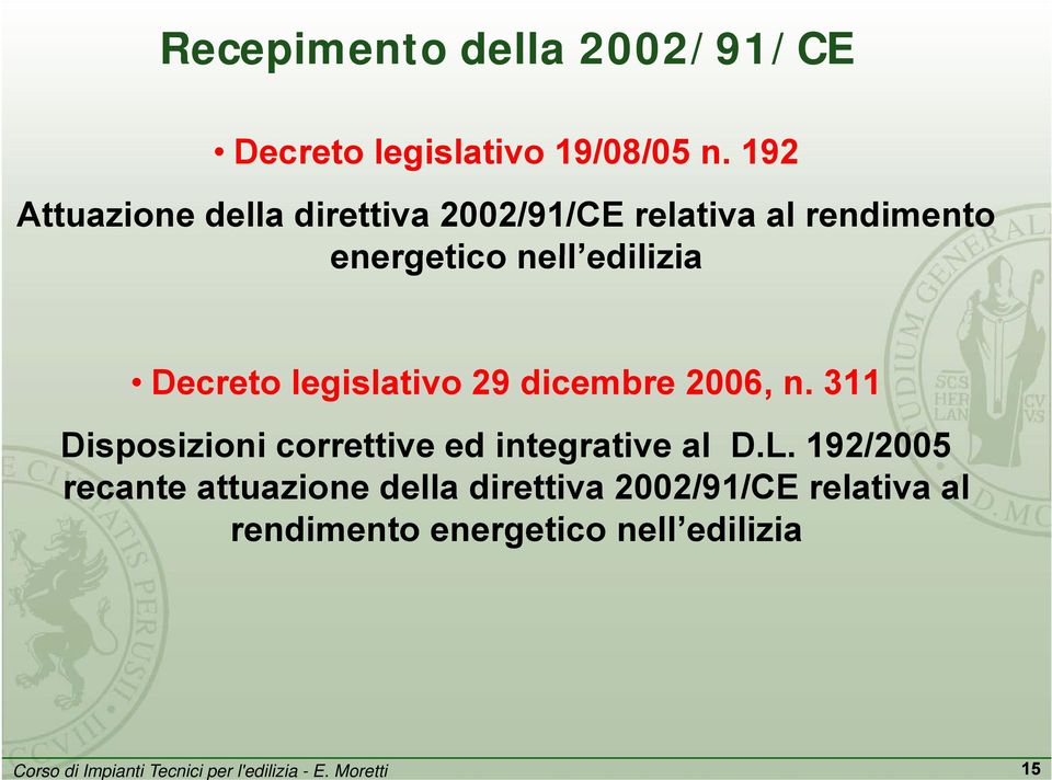 ediliziaedilizia Decreto legislativo 29 dicembre 2006, n.