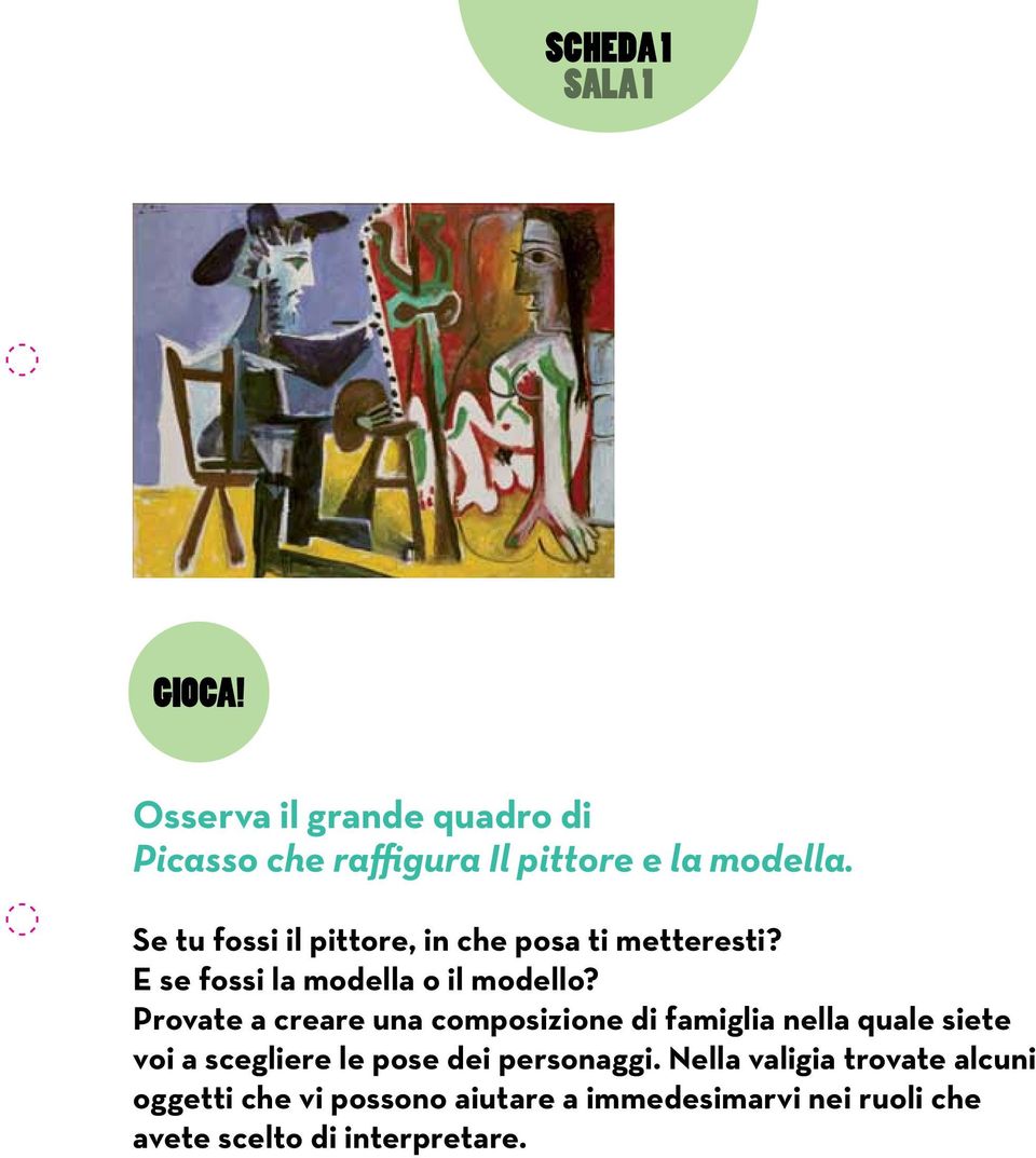 Provate a creare una composizione di famiglia nella quale siete voi a scegliere le pose dei