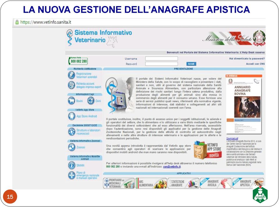 GESTIONE