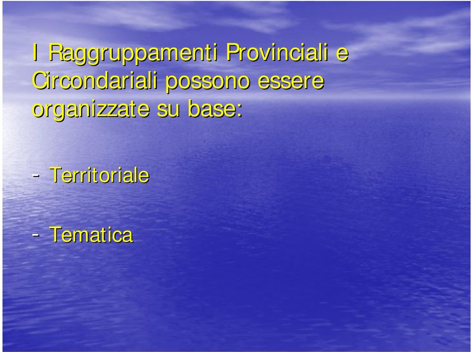 Circondariali possono