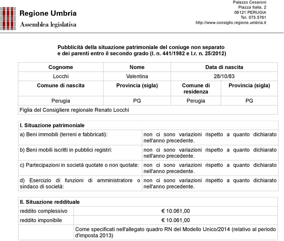 ci sono variazioni rispetto a quanto dichiarato