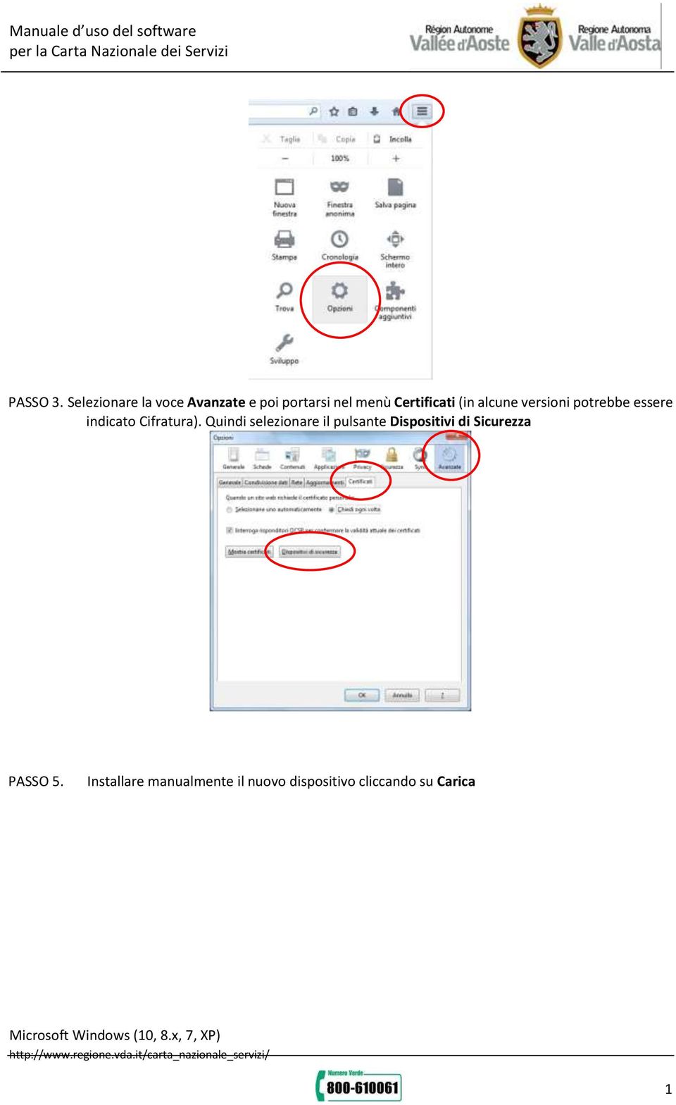 (in alcune versioni potrebbe essere indicato Cifratura).