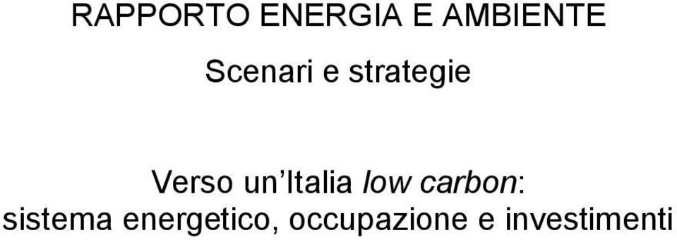 Italia low carbon: sistema