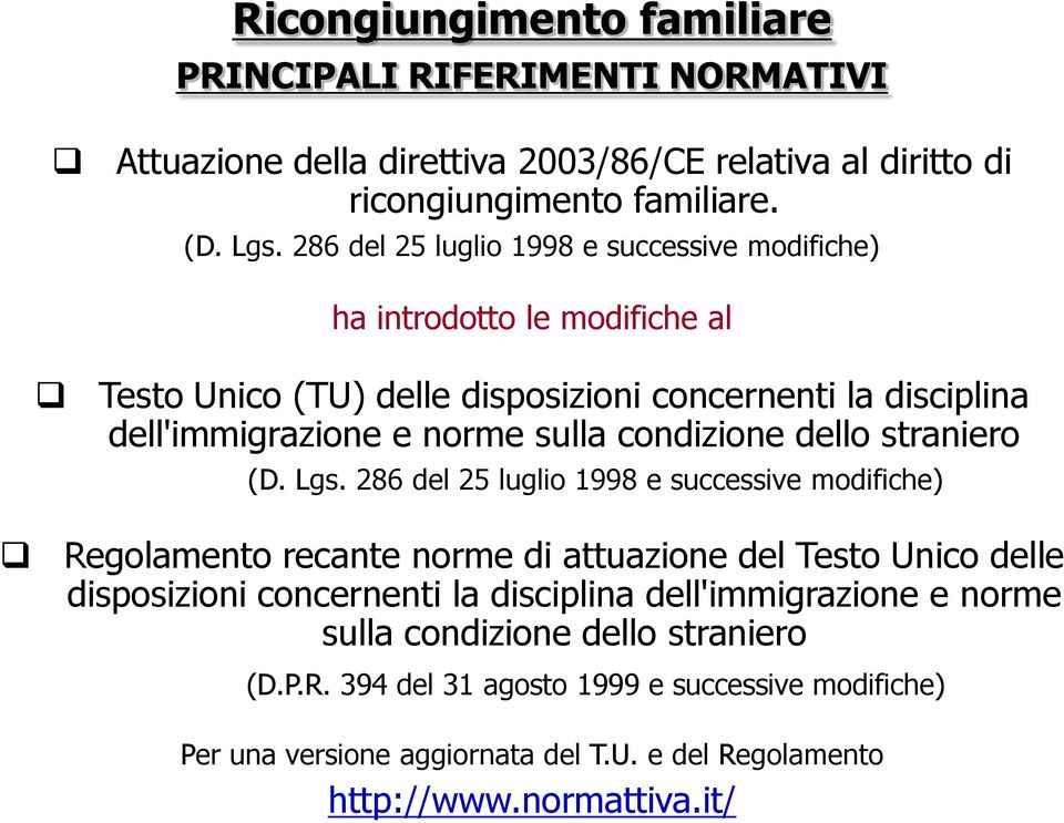 condizione dello straniero (D. Lgs.