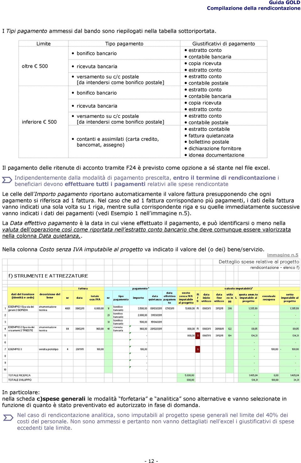 contabile postale bonifico bancario contabile bancaria ricevuta bancaria copia ricevuta versamento su c/c postale inferiore 500 [da intendersi come bonifico postale] contabile postale estratto