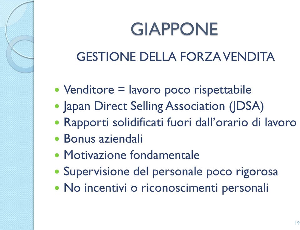 solidificati fuori dall orario di lavoro Bonus aziendali Motivazione