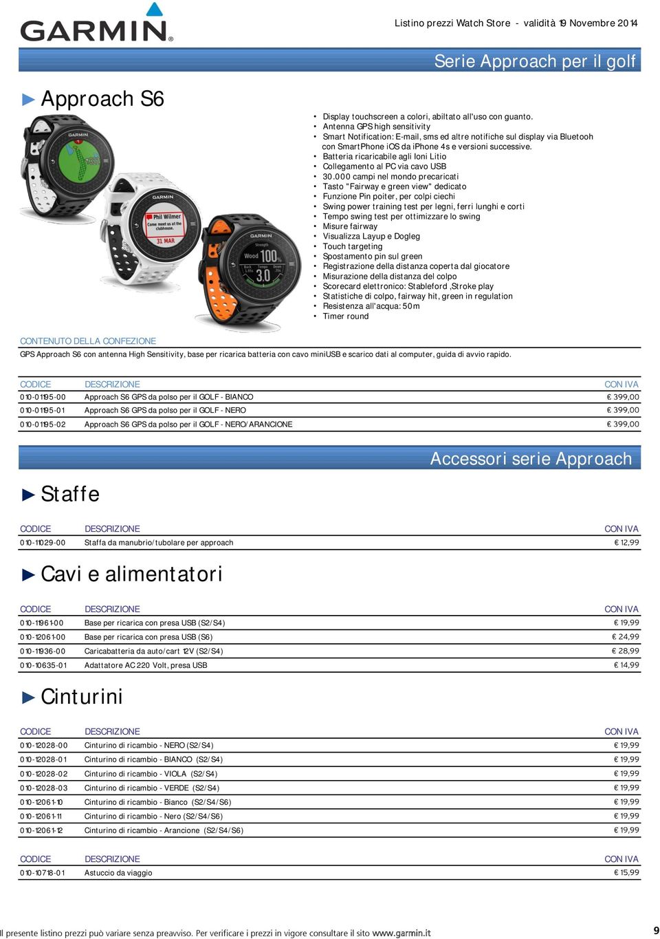 Batteria ricaricabile agli Ioni Litio Collegamento al PC via cavo USB 30.