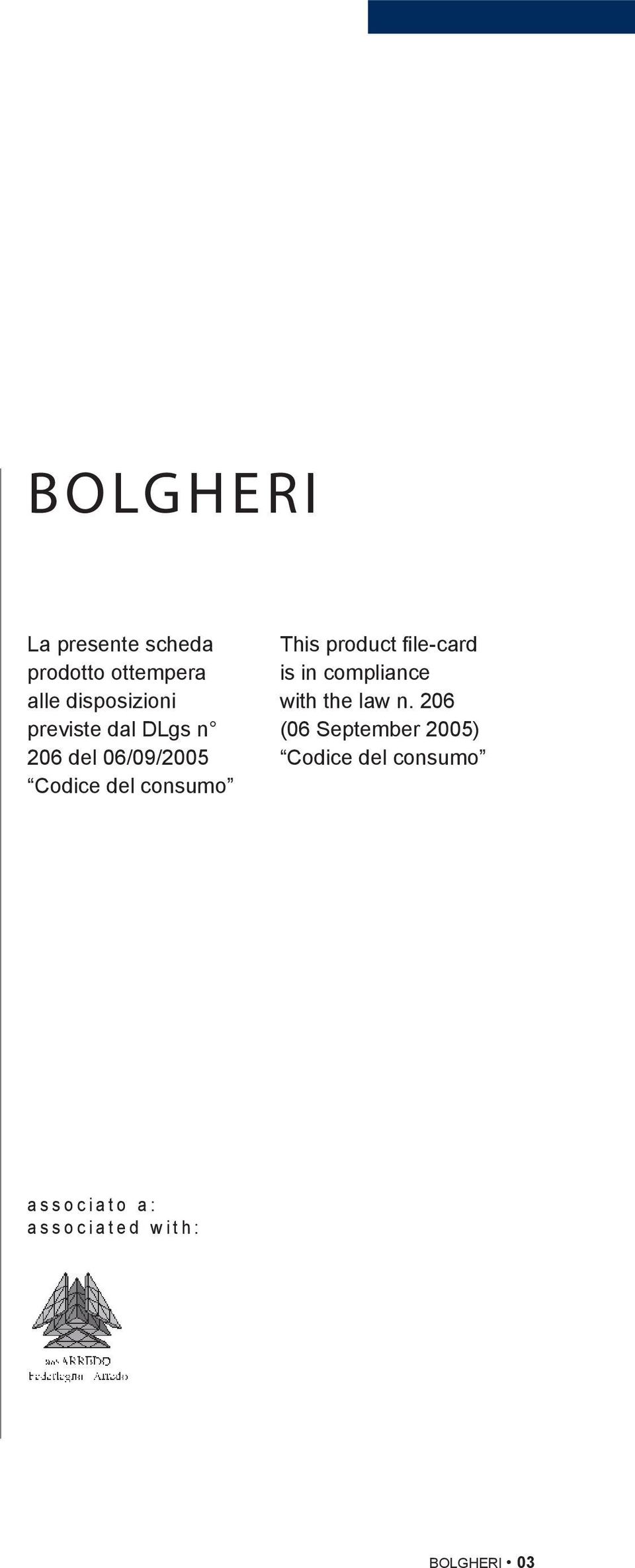 product file-card is in compliance with the law n.