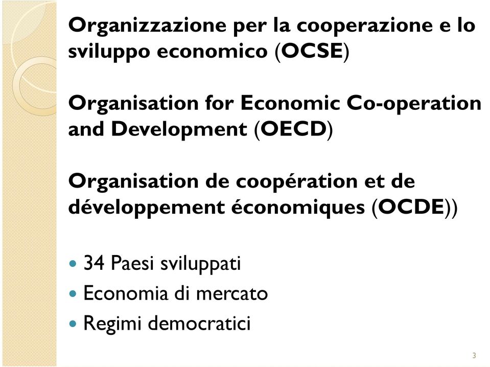 (OECD) Organisation de coopération et de développement