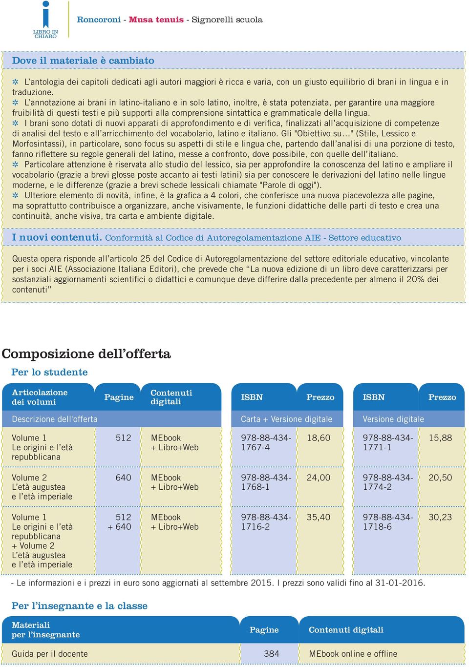 grammaticale della lingua.