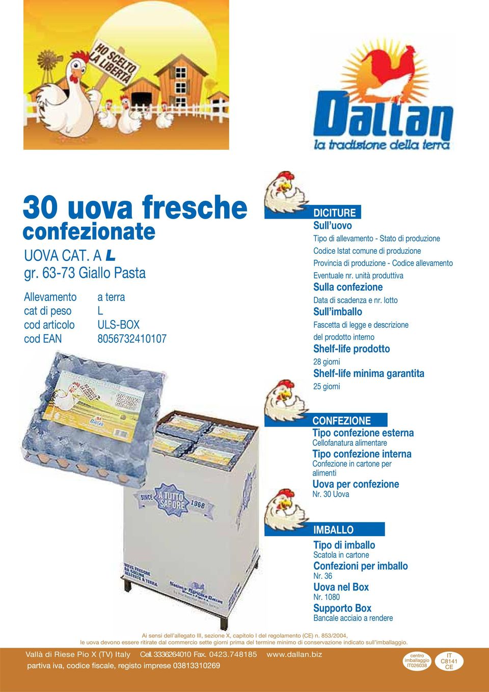 8056732410107 Cellofanatura alimentare Confezione in cartone