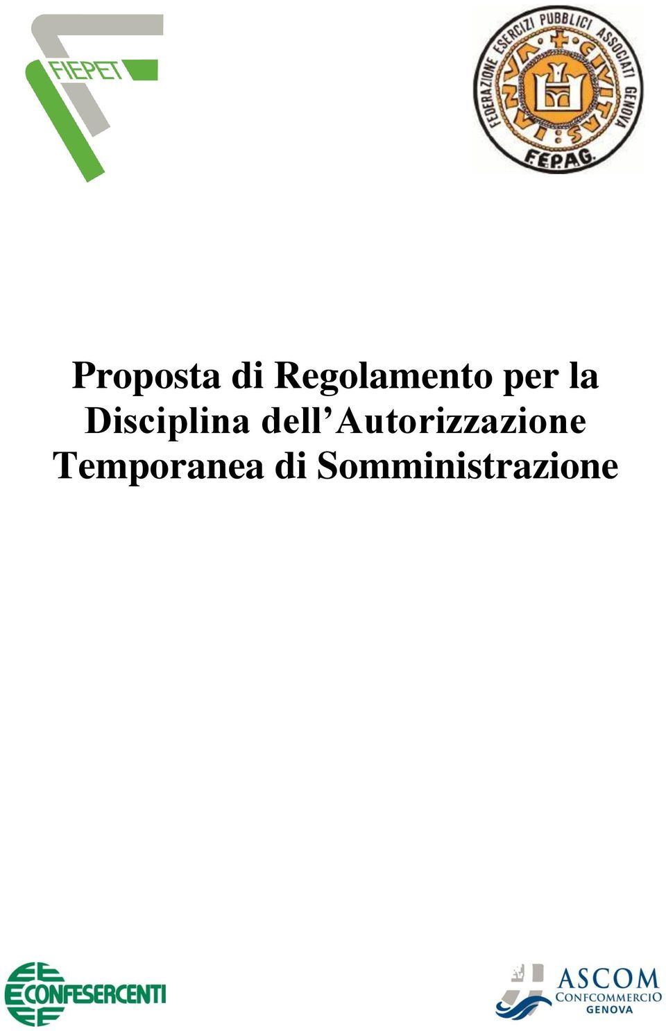 Disciplina dell