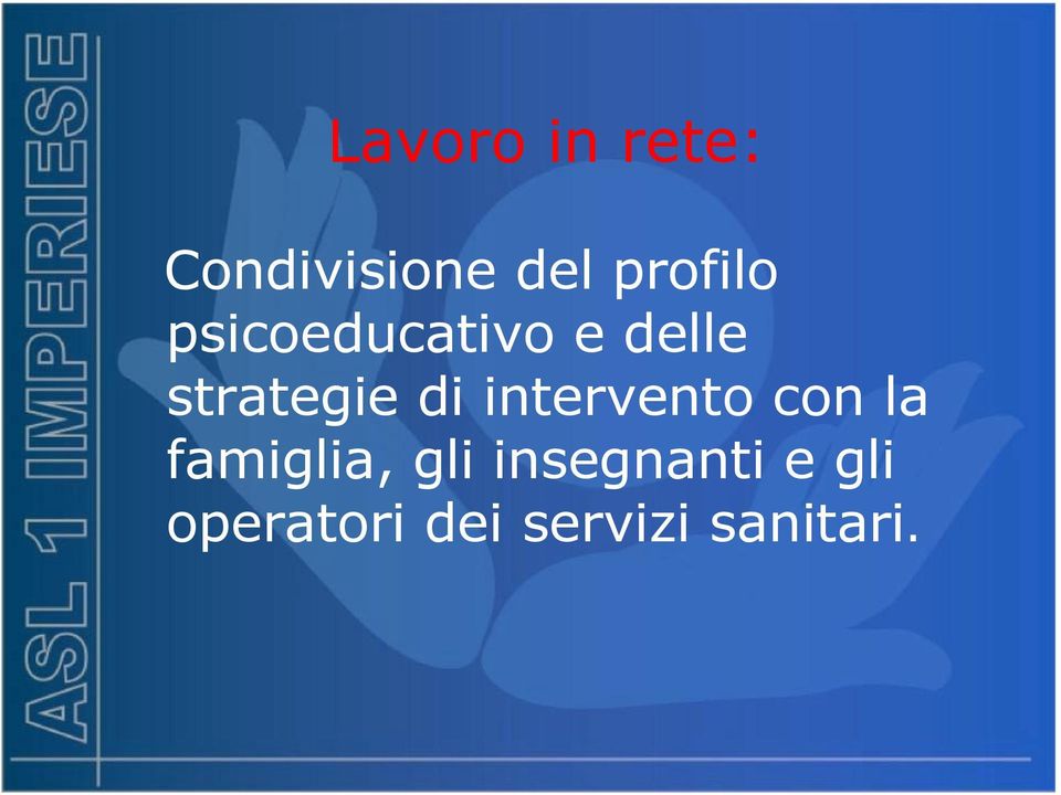 strategie di intervento con la