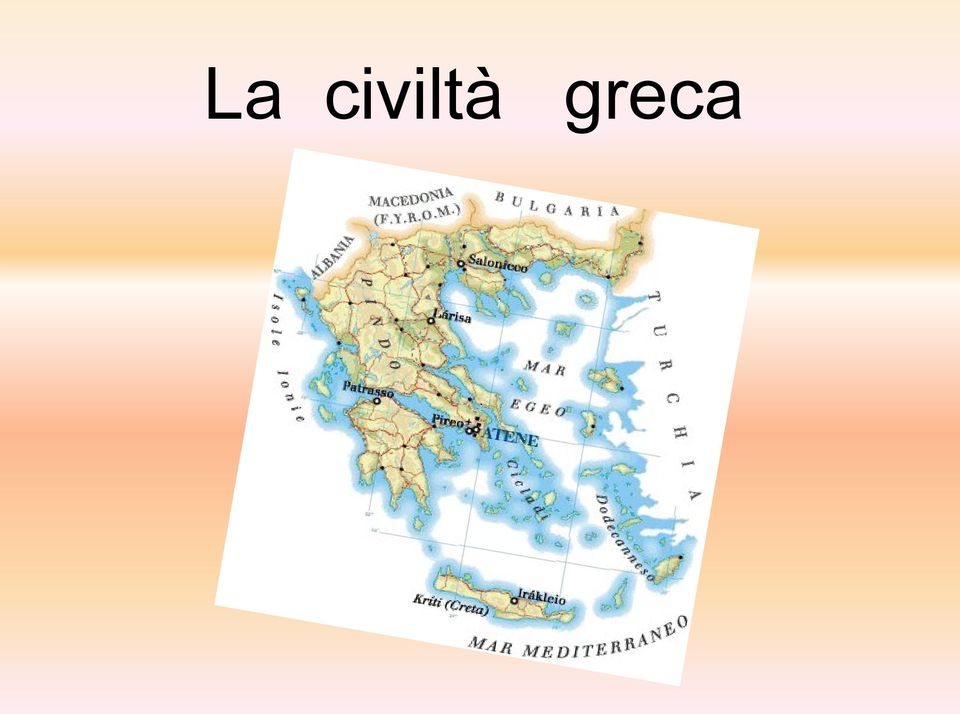 greca