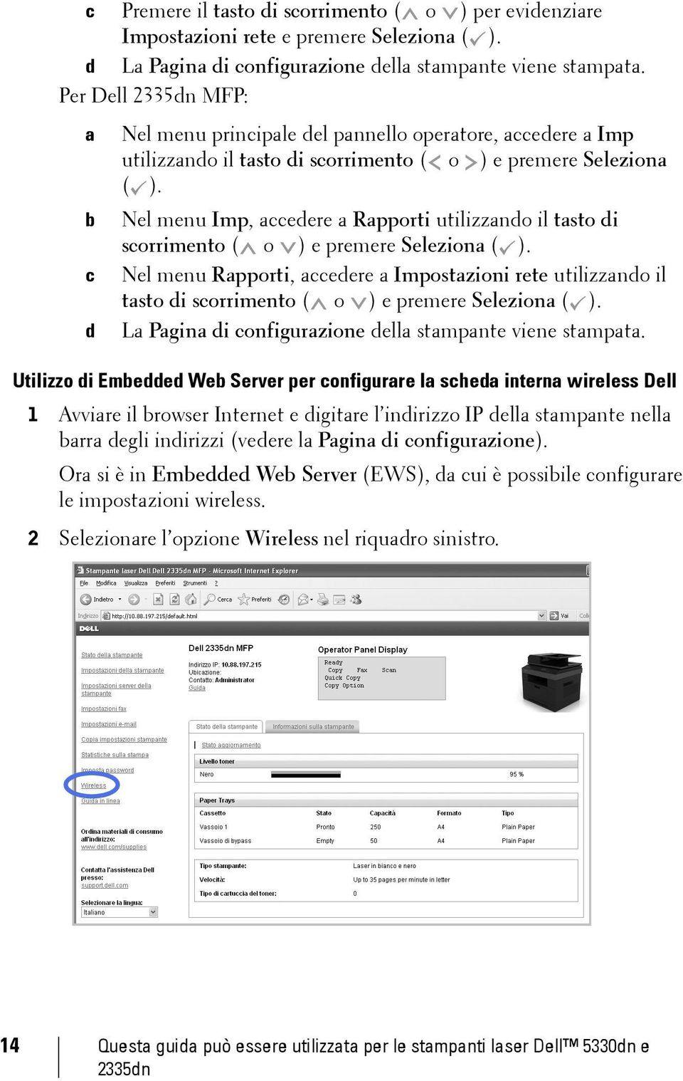 Nel menu Imp, accedere a Rapporti utilizzando il tasto di scorrimento ( o ) e premere Seleziona ( ).