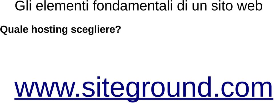 sito web Quale