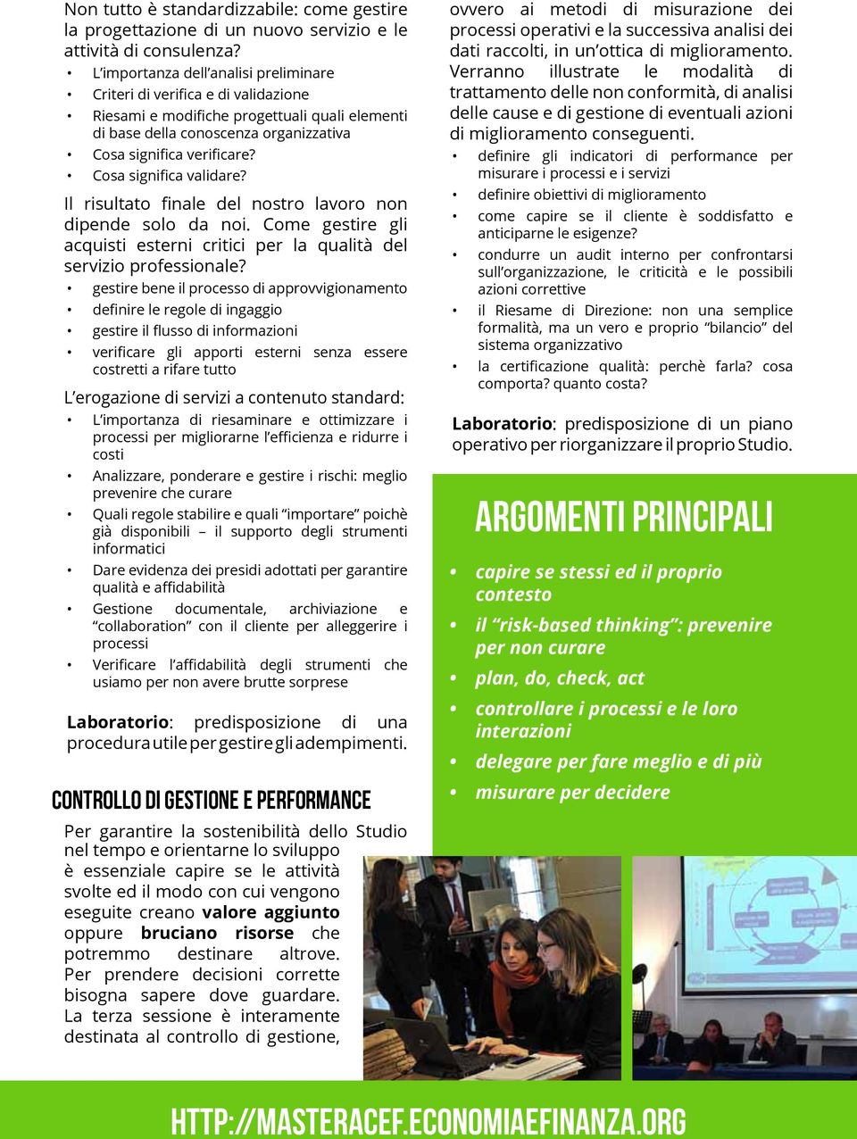 Cosa significa validare? Il risultato finale del nostro lavoro non dipende solo da noi. Come gestire gli acquisti esterni critici per la qualità del servizio professionale?