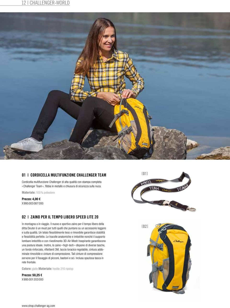 Il nuovo e sportivo zaino per il tempo libero della ditta Deuter è un must per tutti quelli che puntano su un accessorio leggero e sulla qualità.