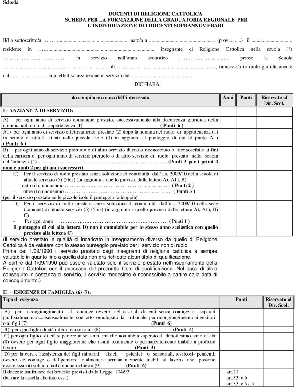 con effettiva assunzione in servizio dal.