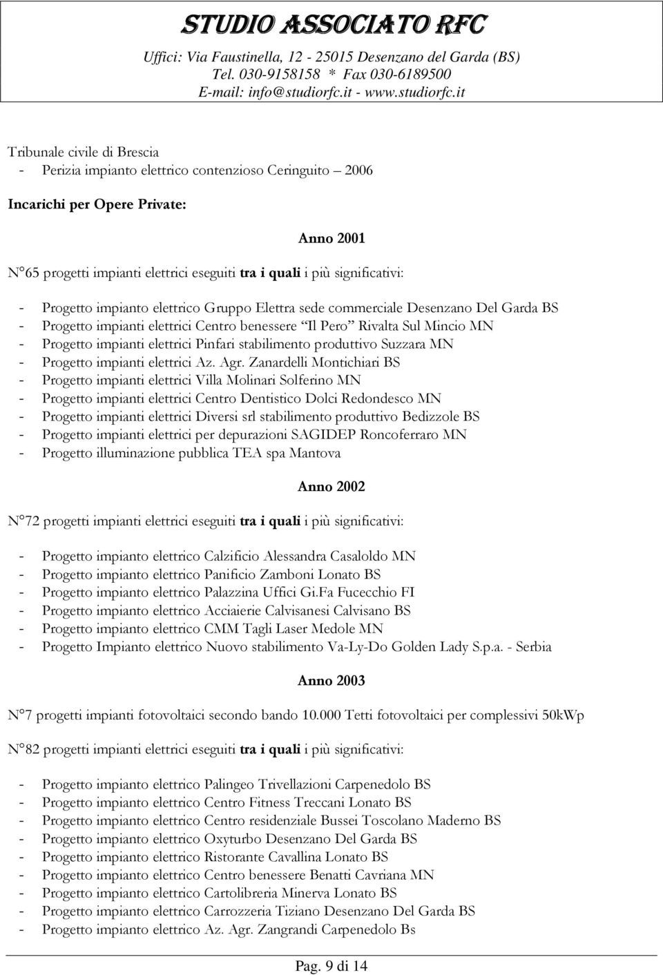 stabilimento produttivo Suzzara MN - Progetto impianti elettrici Az. Agr.