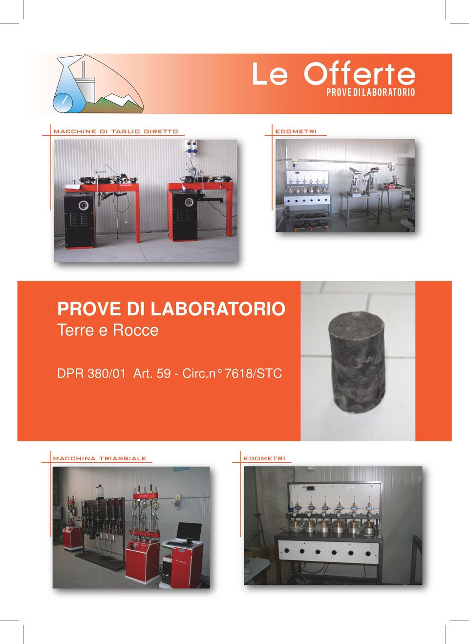 LABORATORIO Terre e Rocce DPR 380/01 Art.