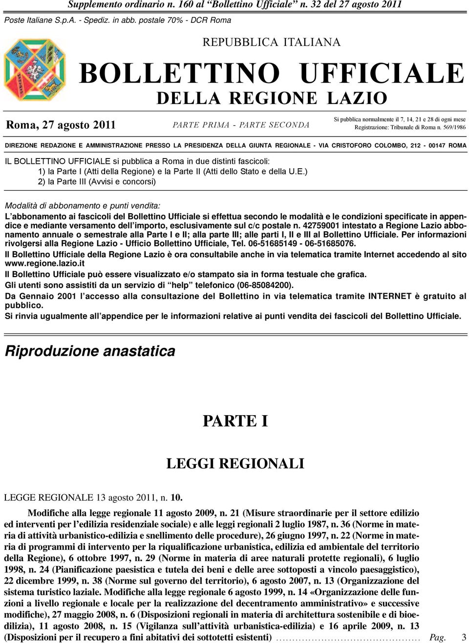 Registrazione: Tribunale di Roma n.