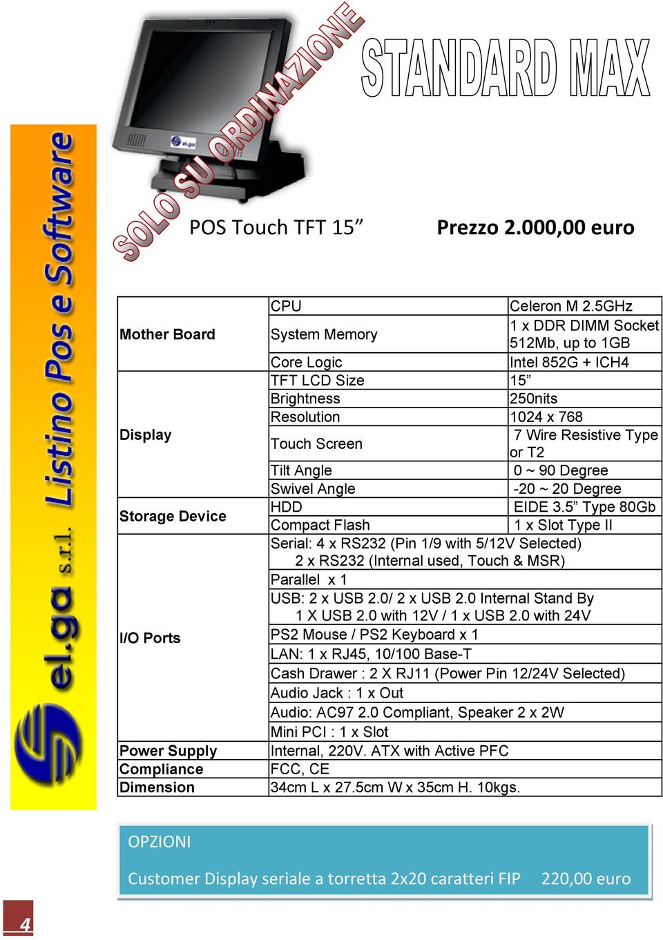 90 Degree Swivel Angle -20 ~ 20 Degree HDD EIDE 3.