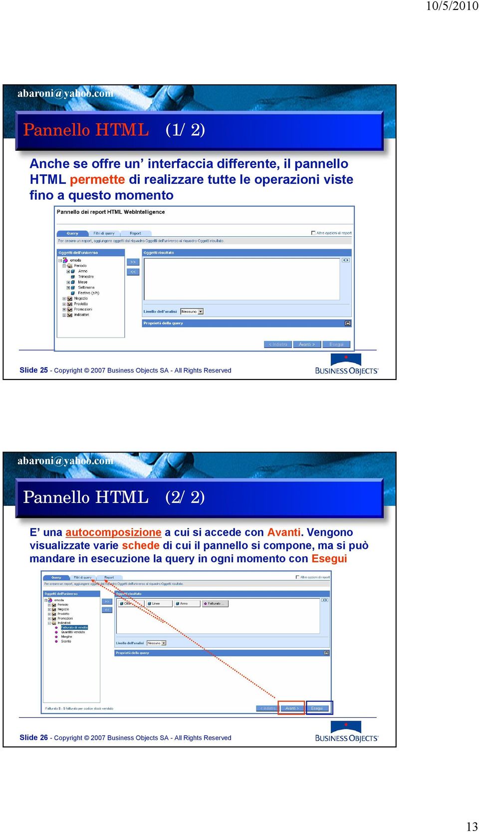 autocomposizione a cui si accede con Avanti.