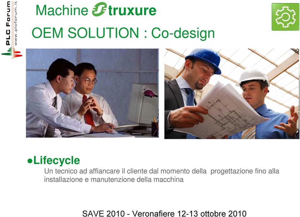 cliente dal momento della progettazione