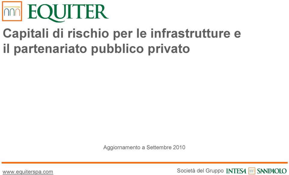 pubblico privato Aggiornamento a