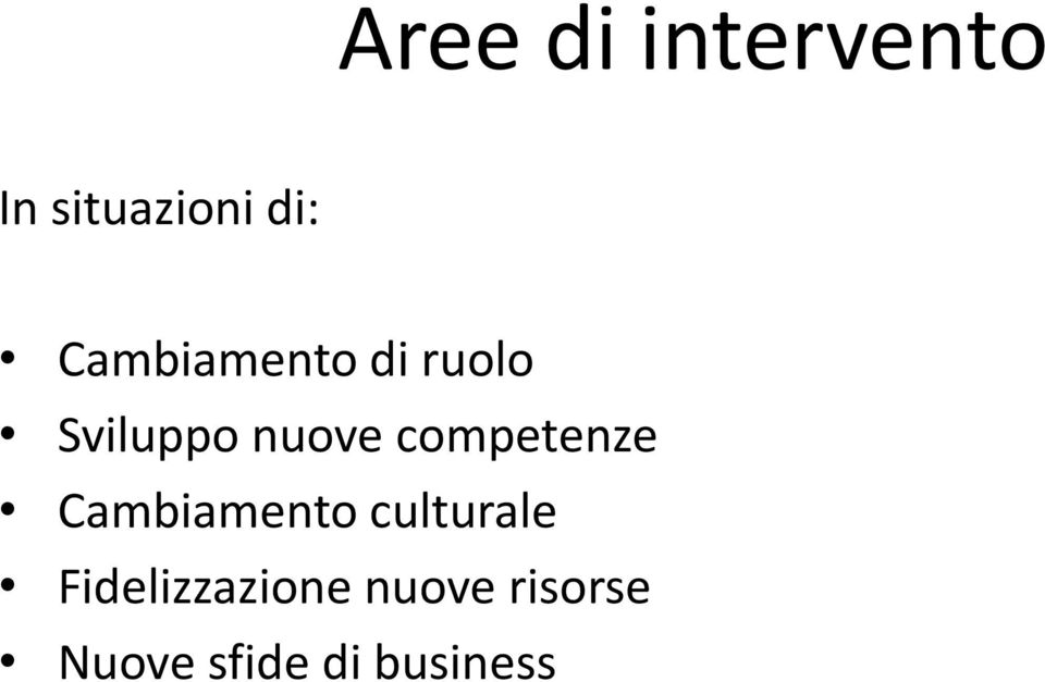 competenze Cambiamento culturale