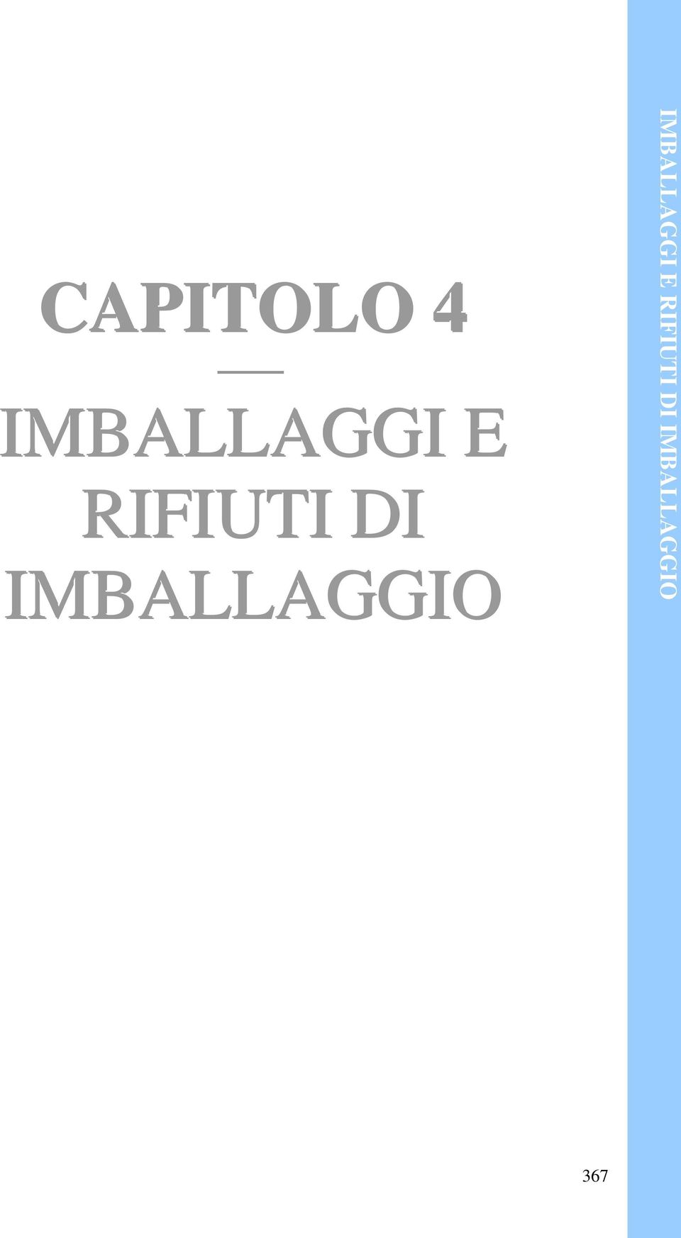 IMBALLAGGIO