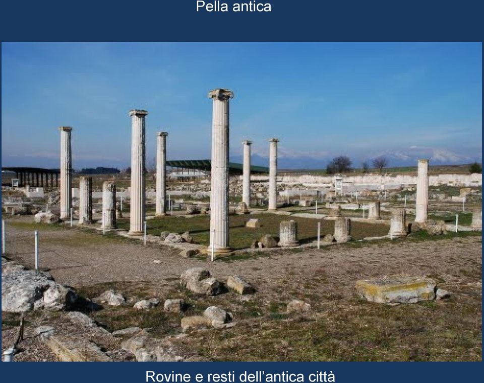 Rovine e